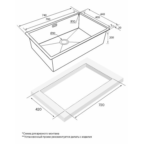 Кухонная мойка Paulmark Next 74 Uni PM217444-MG Матовый серый Кухонная мойка Paulmark Next 74 Uni PM217444-MG Матовый серый