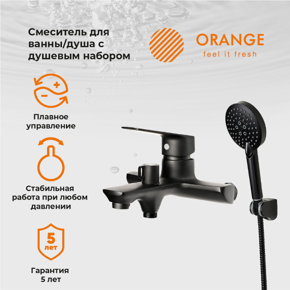 Смеситель для ванны Orange Aristo M19-300B Черный Смеситель для ванны Orange Aristo M19-300B Черный