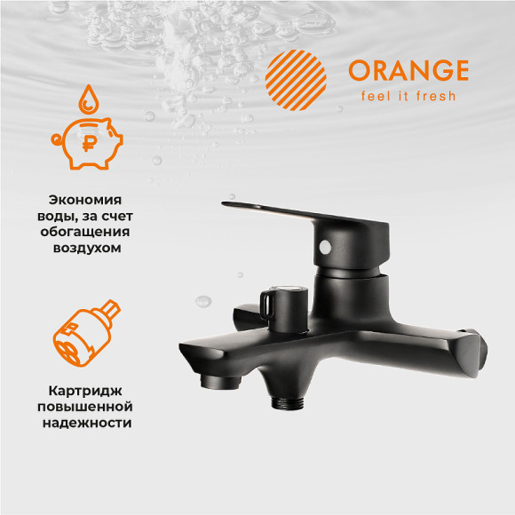 Смеситель для ванны Orange Aristo M19-300B Черный Смеситель для ванны Orange Aristo M19-300B Черный