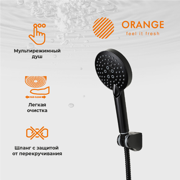 Смеситель для ванны Orange Aristo M19-300B Черный Смеситель для ванны Orange Aristo M19-300B Черный