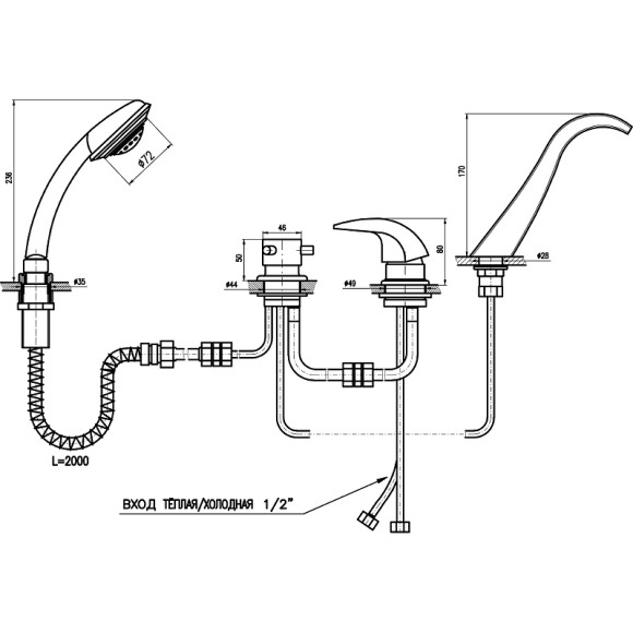 Смеситель на борт ванны Rav Slezak Dunaj D461.5P хром