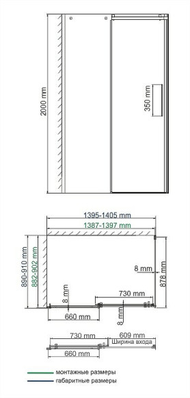 Душевой уголок WasserKRAFT Alme 140х90 15R36 профиль Хром стекло прозрачное Душевой уголок WasserKRAFT Alme 140х90 15R36 профиль Хром стекло прозрачное