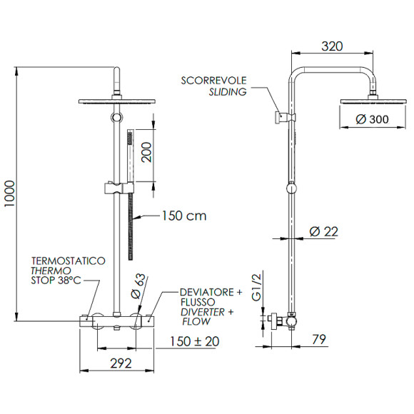 Душевая система Remer Elegance EQ32X7MMM30DO с термостатом Золото глянцевое Душевая система Remer Elegance EQ32X7MMM30DO с термостатом Золото глянцевое