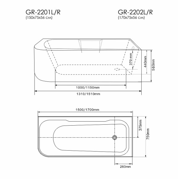 Акриловая ванна Grossman 170x75 GR-2202L без гидромассажа Акриловая ванна Grossman 170x75 GR-2202L без гидромассажа