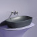 Раковина-чаша Ceramicanova Element 60 CN6049MDH Темный антрацит матовый Раковина-чаша Ceramicanova Element 60 CN6049MDH Темный антрацит матовый