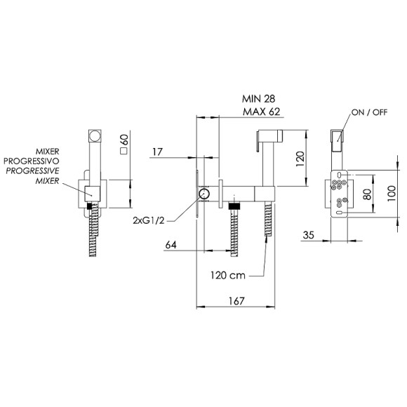 Гигиенический душ со смесителем Remer Qubica Q64BG Золото брашированное