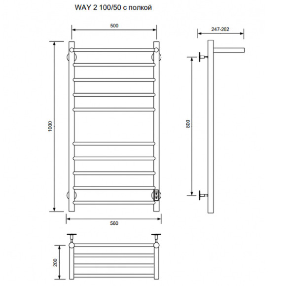 Электрический полотенцесушитель Ника Way-2 100/50 U с полкой Хром