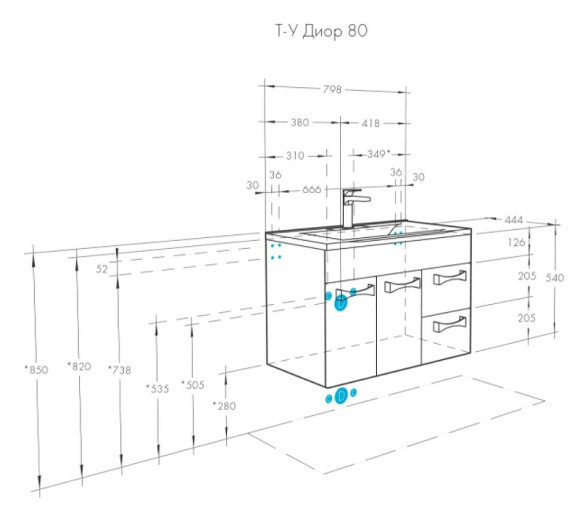Тумба под раковину Aquaton Диор 80 1A167801DR010 подвесная Белая Тумба под раковину Aquaton Диор 80 1A167801DR010 подвесная Белая
