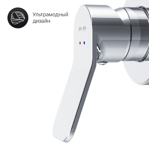 Гигиенический душ со смесителем AM.PM X-Joy F40H85A00 Хром Гигиенический душ со смесителем AM.PM X-Joy F40H85A00 Хром