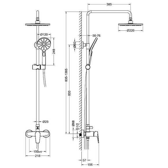 Душевая система Aquatek Бетта AQ2160CR Хром