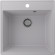 Кухонная мойка Ulgran Quartz Forte 505-04 Платина Кухонная мойка Ulgran Quartz Forte 505-04 Платина