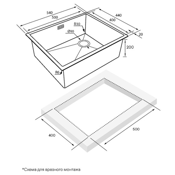 Кухонная мойка Paulmark Next-Skew 54 Uni PM885444-MG Матовый серый Кухонная мойка Paulmark Next-Skew 54 Uni PM885444-MG Матовый серый