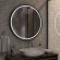 Зеркало Континент Style D 800 ЗЛП2254 с подсветкой Черное с сенсорным выключателем Зеркало Континент Style D 800 ЗЛП2254 с подсветкой Черное с сенсорным выключателем