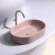 Раковина-чаша Ceramicanova Element 61 CN6048MP Розовая матовая Раковина-чаша Ceramicanova Element 61 CN6048MP Розовая матовая