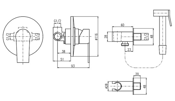 Гигиенический душ со смесителем Rav Slezak Colorado CO142 Хром Гигиенический душ со смесителем Rav Slezak Colorado CO142 Хром
