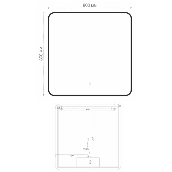 Зеркало Orange Black 80 BL-80ZE с подсветкой с сенсорным выключателем Зеркало Orange Black 80 BL-80ZE с подсветкой с сенсорным выключателем