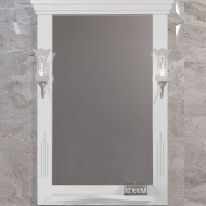 Зеркало Opadiris Риспекто 65 00-00007057 Белое матовое с выключателем