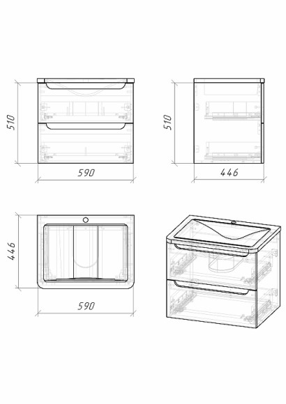 Тумба под раковину Grossman Адель 60 106006 подвесная Белая