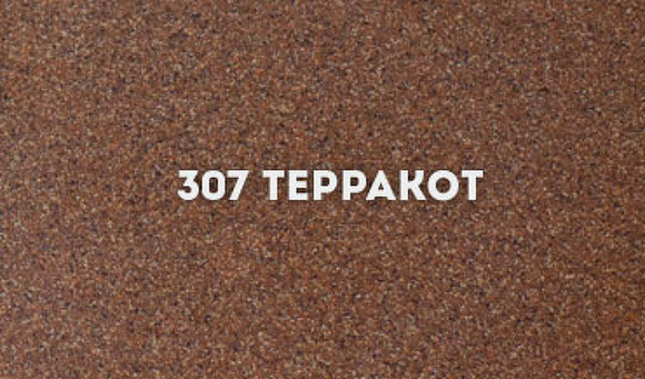 Кухонная мойка Ulgran Classic U-106-307 Терракот Кухонная мойка Ulgran Classic U-106-307 Терракот