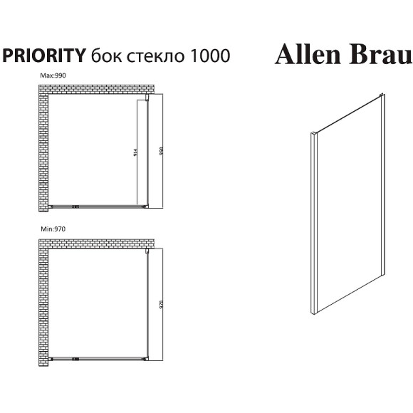Душевая стенка Allen Brau Priority 100 3.31046.00 профиль Хром стекло прозрачное