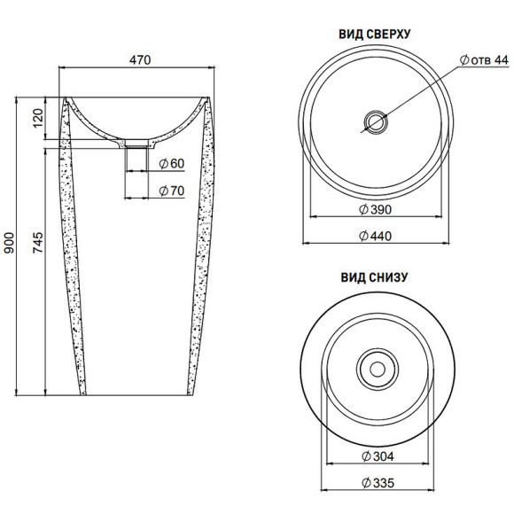 Раковина Salini Armonia 47 203 130113SM Белая матовая Раковина Salini Armonia 47 203 130113SM Белая матовая