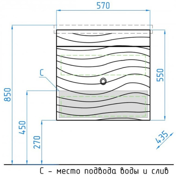 Тумба под раковину Style Line Вероника 60 Люкс Plus ЛС-00000727 подвесная Белый глянец