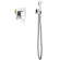 Гигиенический душ со смесителем Timo Briana 7189/00SM Хром