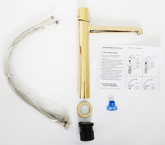 Смеситель для раковины BelBagno Uno UNO-LMC-ORO-W0 Золото Смеситель для раковины BelBagno Uno UNO-LMC-ORO-W0 Золото