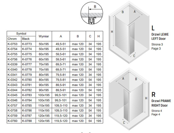 Душевая перегородка New Trendy New Soleo Black 90 K-0782 профиль Черный стекло прозрачное Душевая перегородка New Trendy New Soleo Black 90 K-0782 профиль Черный стекло прозрачное