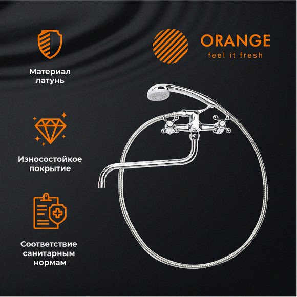 Смеситель для ванны Orange Classic Pro M72-222cr универсальный Хром Смеситель для ванны Orange Classic Pro M72-222cr универсальный Хром