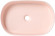 Раковина-чаша Allen Brau Fantasy 55 4.11022.SM Розовая Раковина-чаша Allen Brau Fantasy 55 4.11022.SM Розовая
