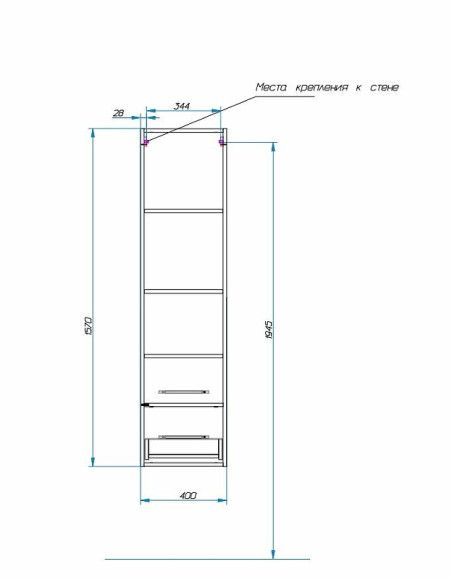 Шкаф пенал Эстет Monaco 40 L ФР-00002155 подвесной Белый