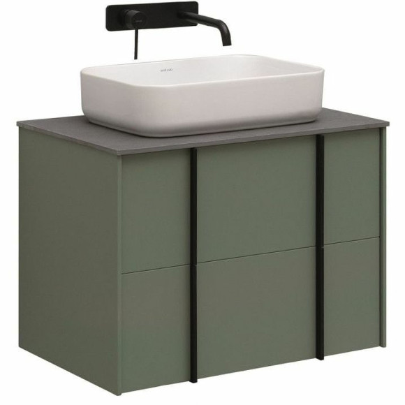 Тумба под раковину Allen Brau Reality 70 1.32004.CGM подвесная Олива матовая Тумба под раковину Allen Brau Reality 70 1.32004.CGM подвесная Олива матовая