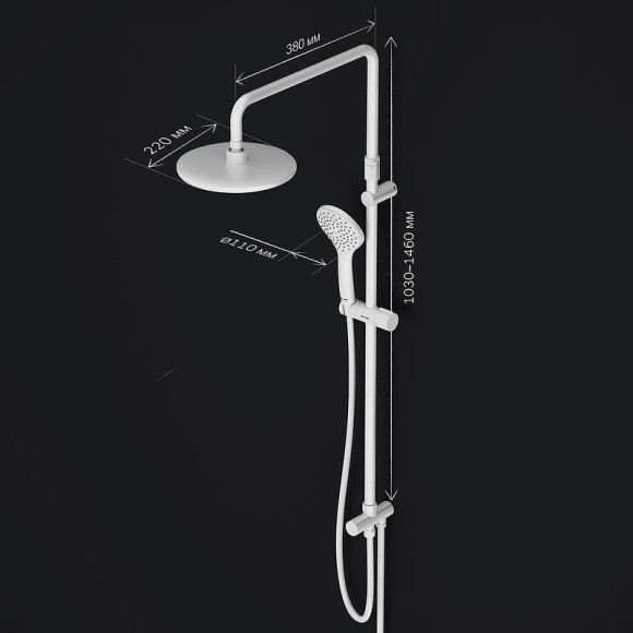 Душевая система AM.PM Gem F0790033 Белая матовая Душевая система AM.PM Gem F0790033 Белая матовая