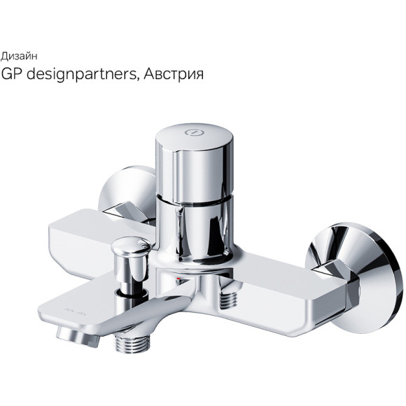 Смеситель для ванны AM.PM X-Joy F85A10500 Хром Смеситель для ванны AM.PM X-Joy F85A10500 Хром