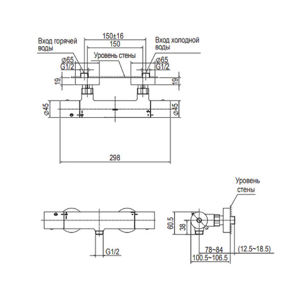 Смеситель для душа Toto Showers TBV01401R с термостатом Хром Смеситель для душа Toto Showers TBV01401R с термостатом Хром