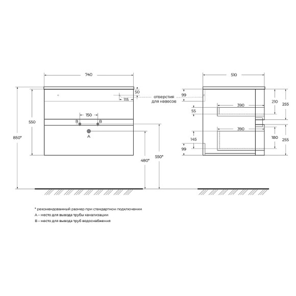 Тумба под раковину Cezares Elettra 75 55522 подвесная Grafite Тумба под раковину Cezares Elettra 75 55522 подвесная Grafite