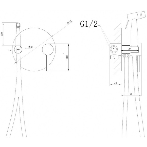 Гигиенический душ со смесителем Abber Emotion AF8826NG Никель