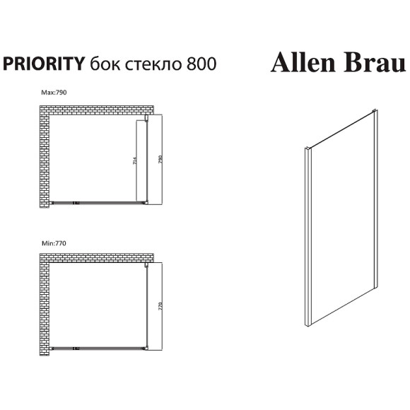 Душевая стенка Allen Brau Priority 80 3.31041.BA профиль Серебро браш стекло прозрачное