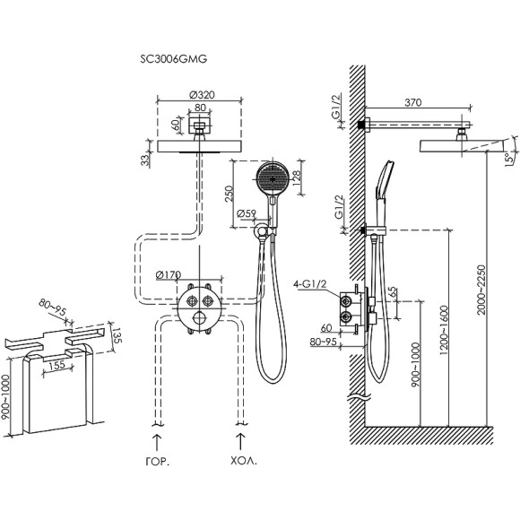 Душевая система Sancos Space SC3006GMG с термостатом Вороненная сталь