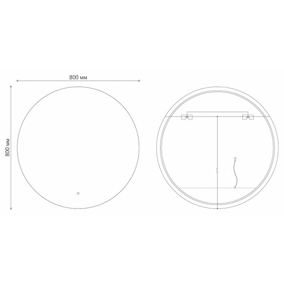 Зеркало Grossman Cosmo-норма Black 80 1980802 с подсветкой Черное с сенсорным выключателем и подогревом Зеркало Grossman Cosmo-норма Black 80 1980802 с подсветкой Черное с сенсорным выключателем и подогревом