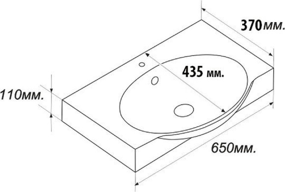 Раковина Sanita Luxe Infinity 65 F01 WB.FN/Infinity/65-C/WHT.G/S1 Белая
