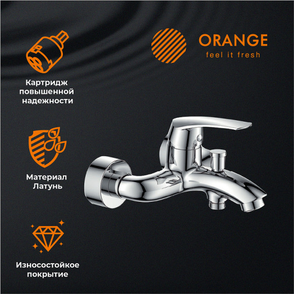 Душевая система Orange Alfi M18-933cr Хром
