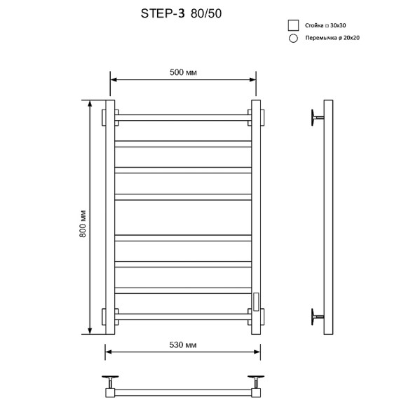 Электрический полотенцесушитель Ника Step-3 80/50 Черный матовый