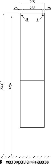 Шкаф пенал Aquaton Беверли 34 R 1A235403BV01R подвесной Белый глянец