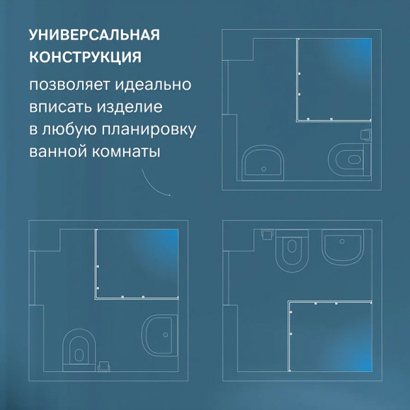 Душевой уголок AM.PM Func 120x90 W84G-403-12090-BТ профиль Черный матовый стекло прозрачное Душевой уголок AM.PM Func 120x90 W84G-403-12090-BТ профиль Черный матовый стекло прозрачное