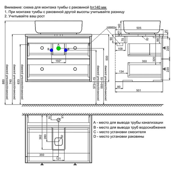 Тумба под раковину Iddis Torr 70 TOR70DVi95K подвесная Темно-серая
