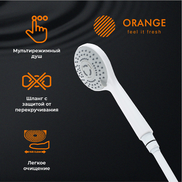 Комплект смесителей Orange Loop M26-311w Белый Комплект смесителей Orange Loop M26-311w Белый