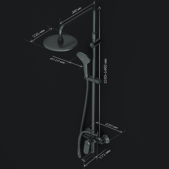 Душевая система AM.PM Sunny F0785C922 Черная матовая Душевая система AM.PM Sunny F0785C922 Черная матовая
