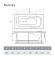 Акриловая ванна Relisan Neonika 170x70 Гл000000964 без гидромассажа